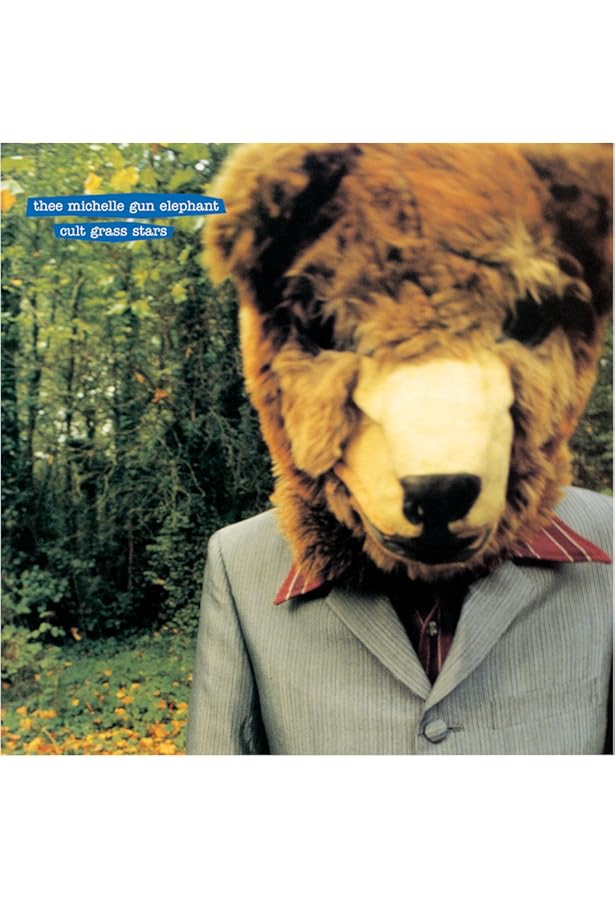 WITH THEE MICHELLE GUN ELEPHANT | 長谷川 誠 |本 | 通販 | Amazon